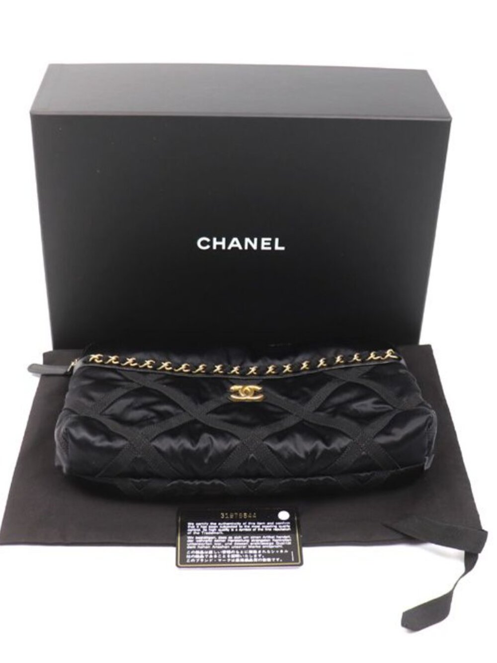 Chanel Quilted Grosgrain 2-Way Tote Black - Picture 9 of 9